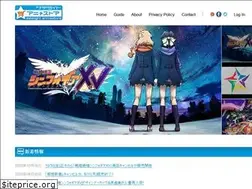 Sites similar to satelight-store.com