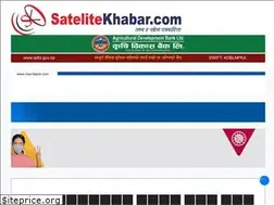 Sites similar to satelitekhabar.com