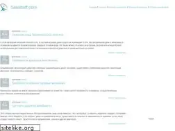 Sites similar to satelitoff.com