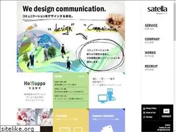 Sites similar to satella.net
