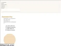 Sites similar to satellit-krs.ru