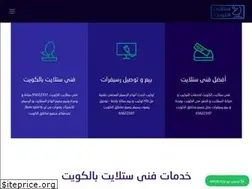 Sites similar to satellite-prof.com