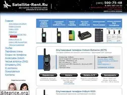 Sites similar to satellite-rent.ru