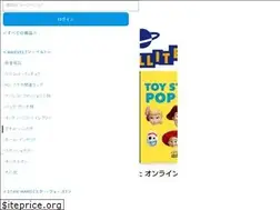 Sites similar to satellite-sp.jp