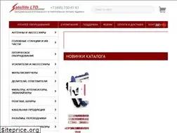 Sites similar to satellite.ru