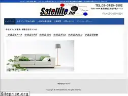 Sites similar to satellite04.com