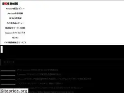 Sites similar to satelliter.net