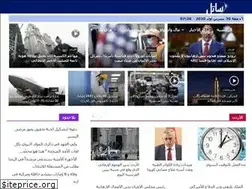Sites similar to satelnews.net