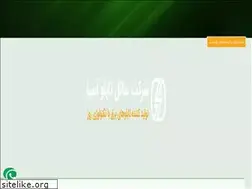 Sites similar to sateltablo.com