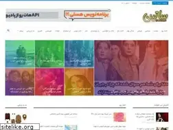 Sites similar to saten.ir