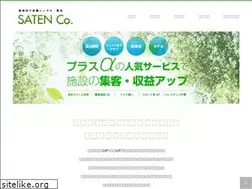 Sites similar to saten310.com