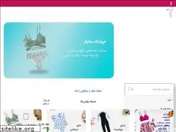 Sites similar to sateral.com