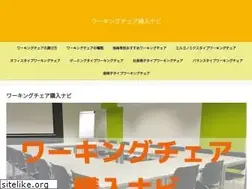 Sites similar to sateto.xyz