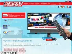 Sites similar to satgold.net
