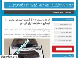 Sites similar to satgolld2.ml