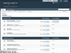 Sites similar to satgrekco.gr