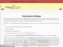 Sites similar to satguruholiday.com
