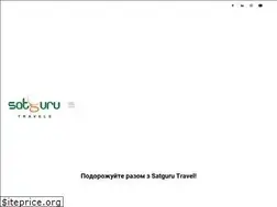 Sites similar to satgurutravel.com.ua