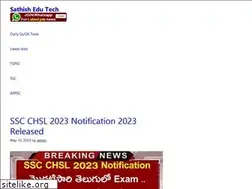 Sites similar to sathishedutech.com