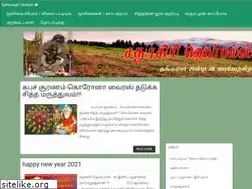 Sites similar to sathuragiriherbals.com