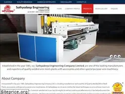 Sites similar to sathyadeep.com