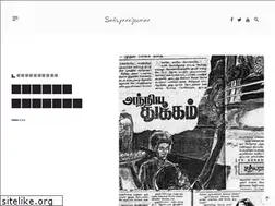 Sites similar to sathyarajkumar.com