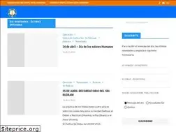 Sites similar to sathyasai.org.ar