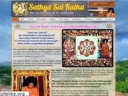 Sites similar to sathyasaikatha.com