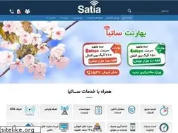Sites similar to satiaisp.com