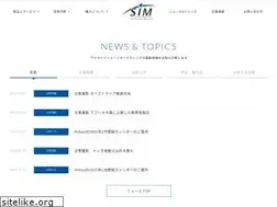 Sites similar to satim.co.jp