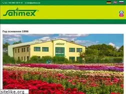 Sites similar to satimex.eu