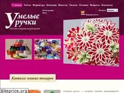 Sites similar to satin-lenta.com.ua