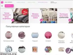 Sites similar to satin.com.ua