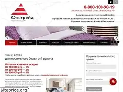 Sites similar to satin5.ru