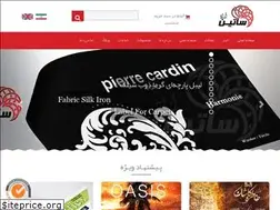 Sites similar to satinco.org