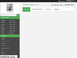 Sites similar to satindecor.com.ua