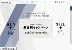 Sites similar to satindollweb.com