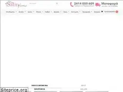 Sites similar to satinhome.gr
