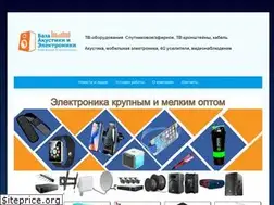 Sites similar to satinternet.ru