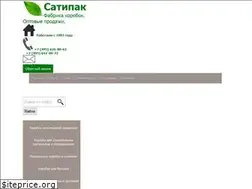 Sites similar to satipack.ru