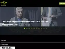 Sites similar to satirata.bg