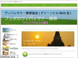 Sites similar to satisati.jp