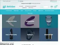 Sites similar to satisfyer-shop.ru