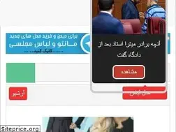 Sites similar to satisho.com