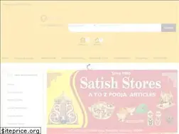 Sites similar to satishstores.com