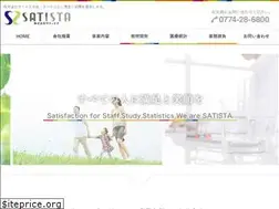 Sites similar to satista.jp