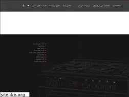 Sites similar to satisun.com