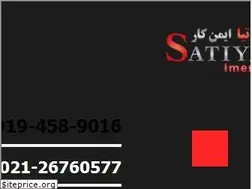 Sites similar to satiya.co