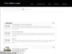 Sites similar to satkor.com