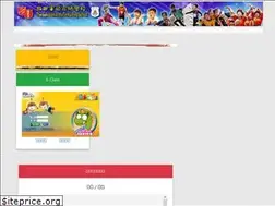 Sites similar to satkp.edu.hk
